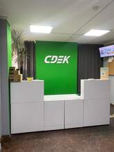 Фото пункта выдачи