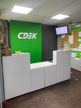 Фото пункта выдачи