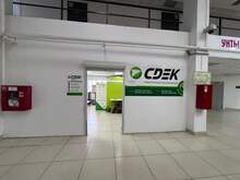 Фото пункта выдачи