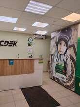 Фото пункта выдачи