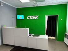 Фото пункта выдачи