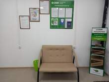 Фото пункта выдачи