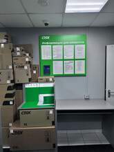 Фото пункта выдачи