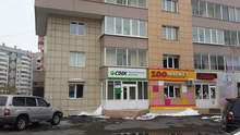 Фото пункта выдачи