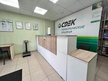 Фото пункта выдачи