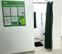 Фото пункта выдачи