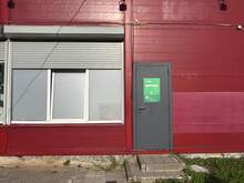 Фото пункта выдачи