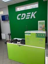 Фото пункта выдачи