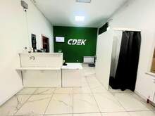 Фото пункта выдачи