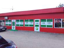 Фото пункта выдачи