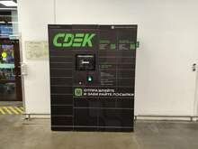 Фото пункта выдачи