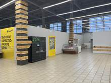 Фото пункта выдачи