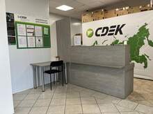 Фото пункта выдачи