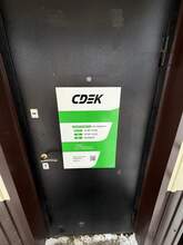 Фото пункта выдачи