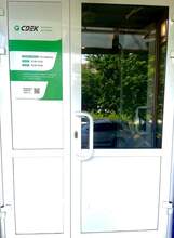 Фото пункта выдачи