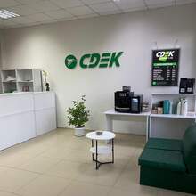 Фото пункта выдачи