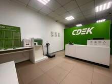 Фото пункта выдачи