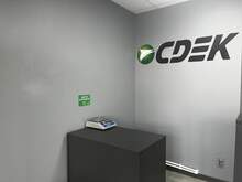 Фото пункта выдачи