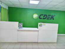 Фото пункта выдачи