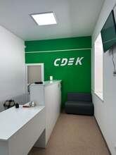 Фото пункта выдачи