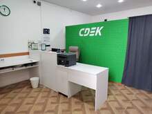 Фото пункта выдачи