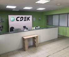 Фото пункта выдачи