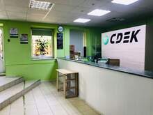 Фото пункта выдачи