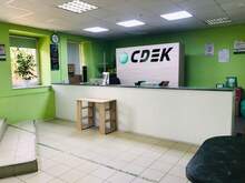 Фото пункта выдачи