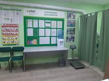 Фото пункта выдачи