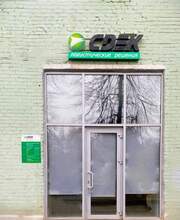 Фото пункта выдачи