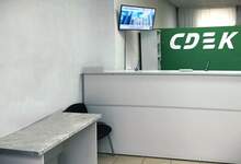 Фото пункта выдачи