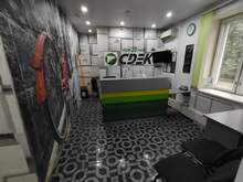 Фото пункта выдачи