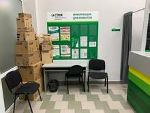 Фото пункта выдачи