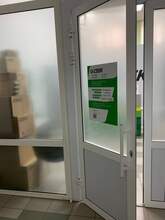 Фото пункта выдачи