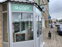 Фото пункта выдачи