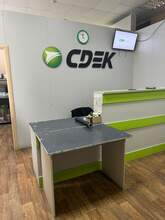 Фото пункта выдачи