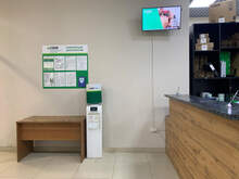 Фото пункта выдачи