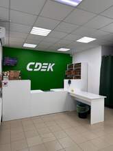 Фото пункта выдачи