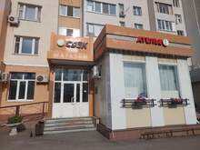 Фото пункта выдачи