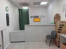 Фото пункта выдачи