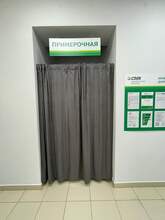 Фото пункта выдачи