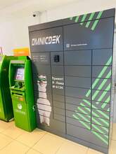 Фото пункта выдачи