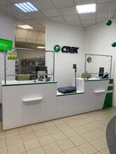 Фото пункта выдачи