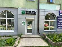 Фото пункта выдачи