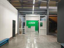 Фото пункта выдачи