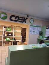 Фото пункта выдачи