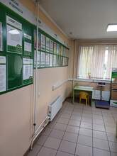 Фото пункта выдачи