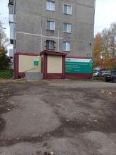 Фото пункта выдачи