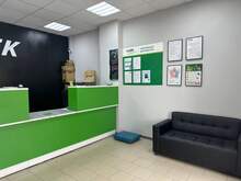 Фото пункта выдачи