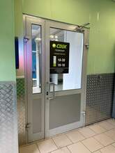 Фото пункта выдачи